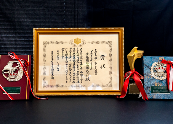 こんぴらしょうゆ採用情報